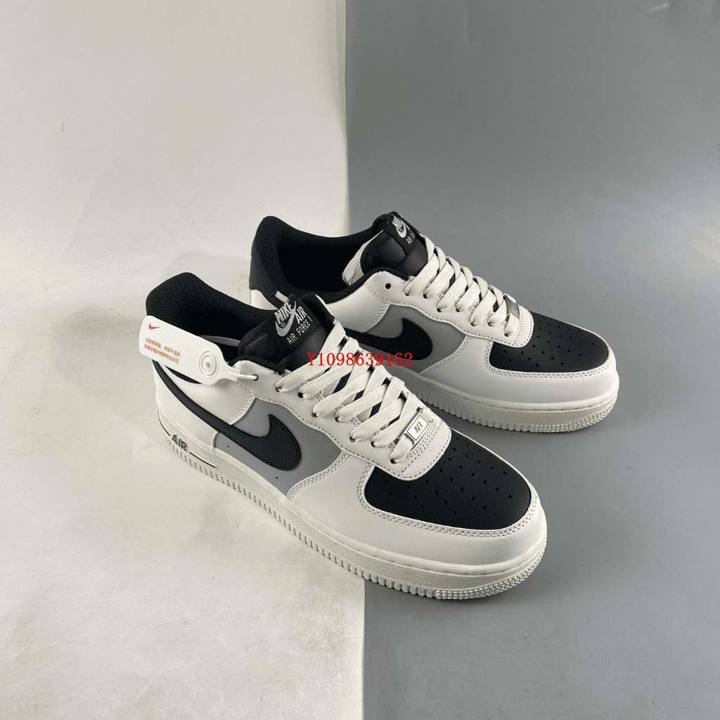 NIKE AIR FORCE 1 FLIGHT LITE
