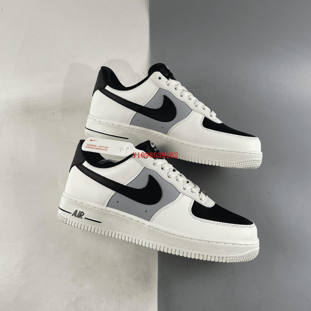 NIKE AIR FORCE 1 FLIGHT LITE