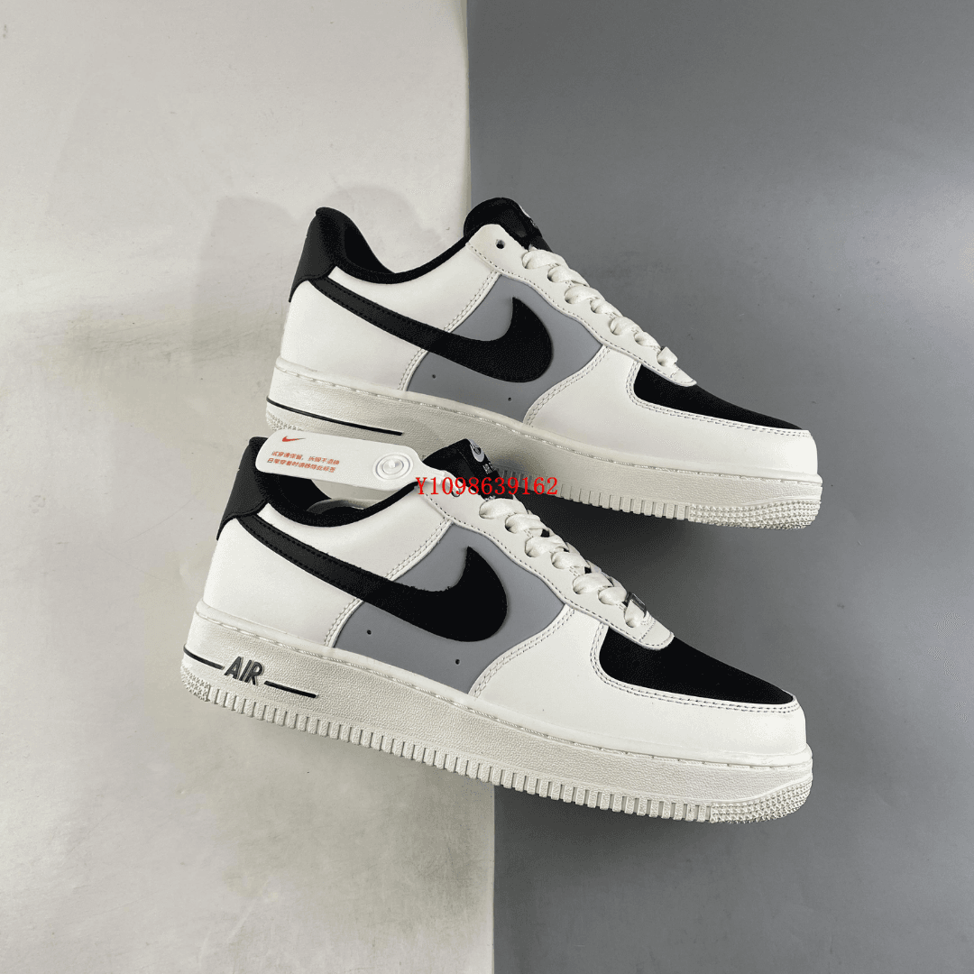 NIKE AIR FORCE 1 FLIGHT LITE