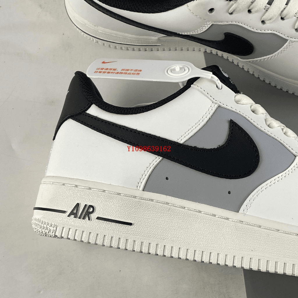 NIKE AIR FORCE 1 FLIGHT LITE