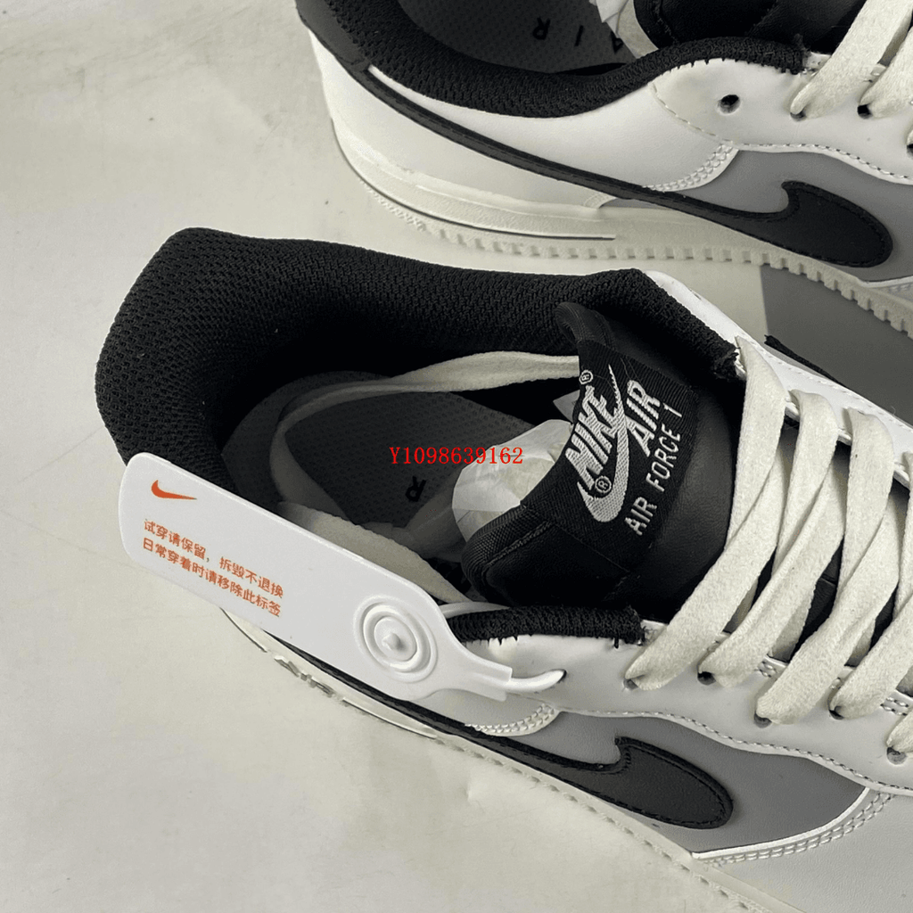 NIKE AIR FORCE 1 FLIGHT LITE