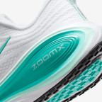 NIKE VOMERO PLUS WHITE BLEACHED
