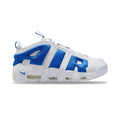 NIKE AIR MORE UPTEMPO LOW HYPER ROYAL