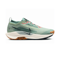 NIKE PEGASUS TRAIL 5 JADE HORIZON