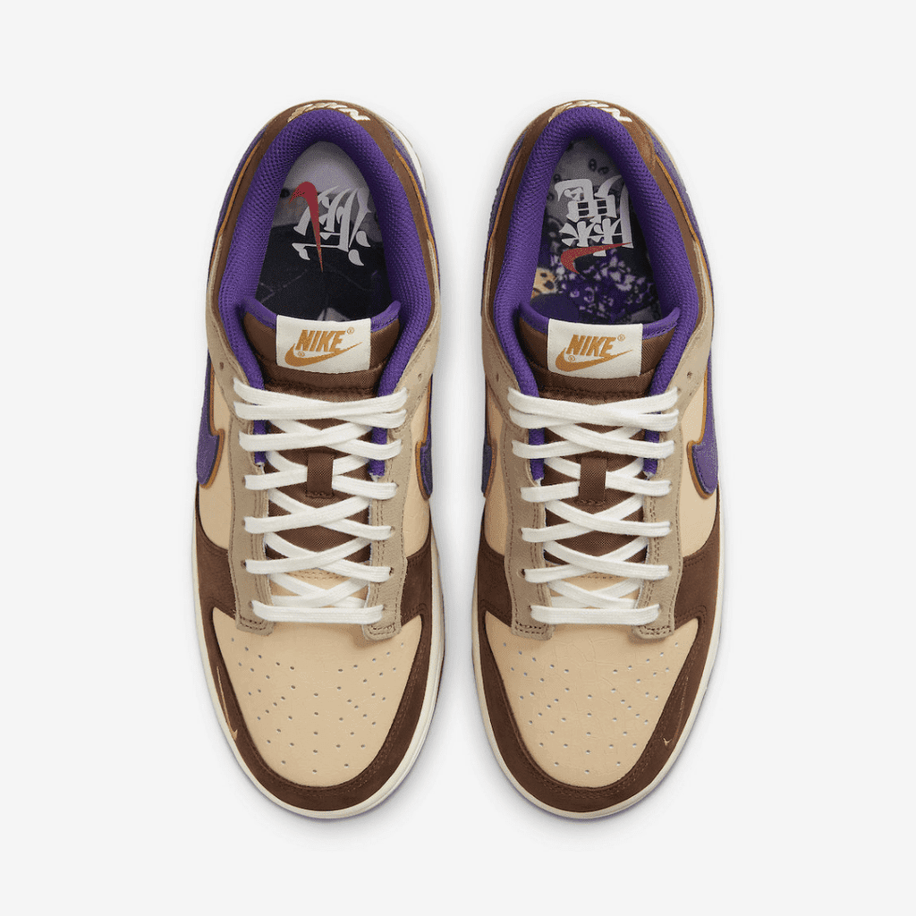 NIKE DUNK LOW SETSUBUN