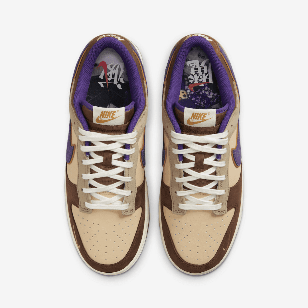 NIKE DUNK LOW SETSUBUN