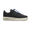 NIKE AIR FORCE 1 MOVING COMPANY