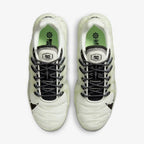 NIKE AIR MAX TERRASCAPE SEA GLASS