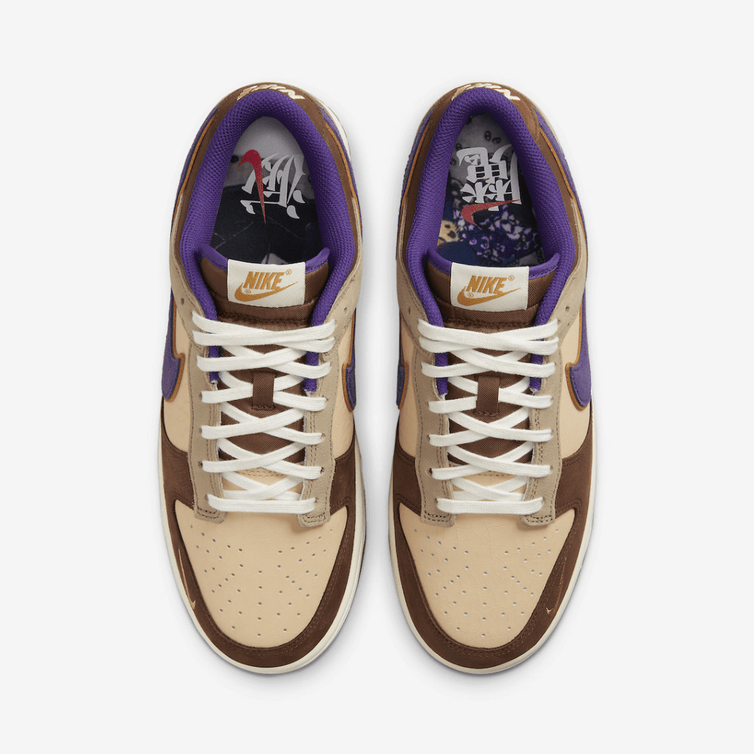 NIKE DUNK LOW SETSUBUN - Golden Store